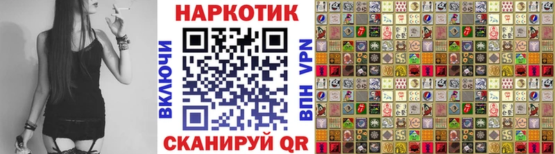 Магазины продажи наркотиков Очёр Гашиш  Каннабис  Альфа ПВП  Амфетамин  Меф мяу мяу 