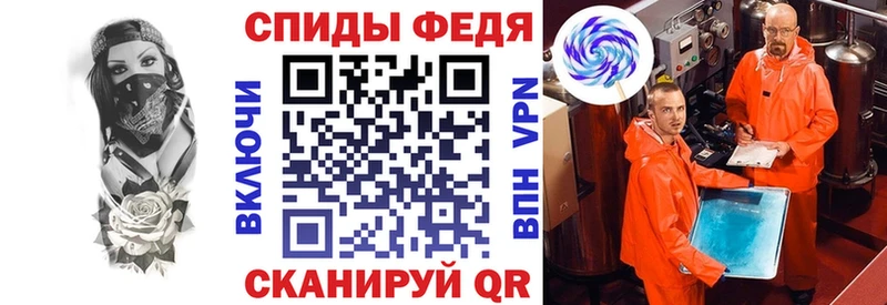 omg tor Очёр АМФЕТАМИН Premium где продают наркотики
