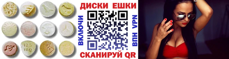 ЭКСТАЗИ 99% это Telegram Очёр купить наркотики цена