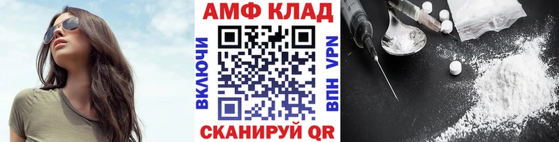 купить наркотики сайты  Очёр  МЕТАМФЕТАМИН кристалл 