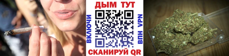 что такое   Очёр  Бошки марихуана гибрид 